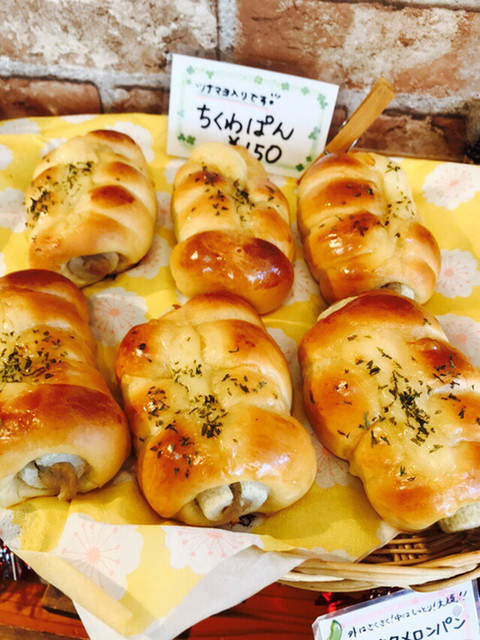 パン工房 くるみの木 リエゾン - 東津山/パン | 食べログ