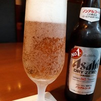 生粋 - 