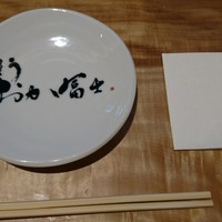 鰻う おか冨士 - 