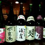 Various sake