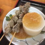 うどん 一福 - 