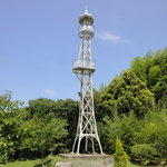 無上帑 - 目印の火の見櫓