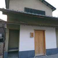 すし処 めくみ - 