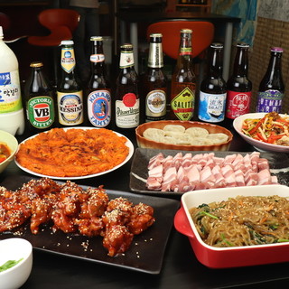 北斗七星 大船 韓国料理 ネット予約可 食べログ