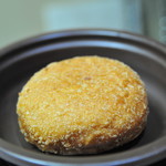 ピッザピッザピッザ - 