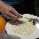 ピッザピッザピッザ - 