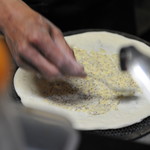 ピッザピッザピッザ - 