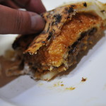 ピッザピッザピッザ - 