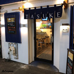 そば処 太助 - 店の外観