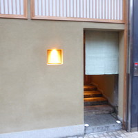 天神橋 青木 - 