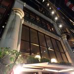 Ginza Zetton - 