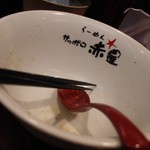 らーめんサッポロ 赤星 - 