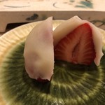 旬美にしかわ - 