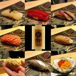 Sushi Shizuku - 