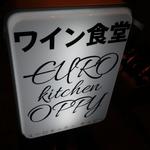 EURO kitchen OPPY - 