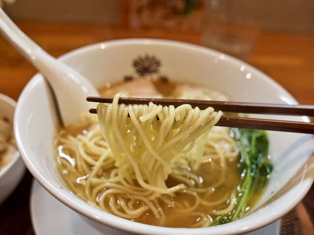 Ramen Suiren photo 2