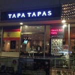 タパタパス - 