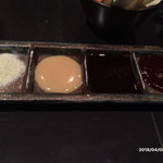 串茶屋 - 白，黄，黒，赤