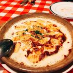 サーレエペペ - 