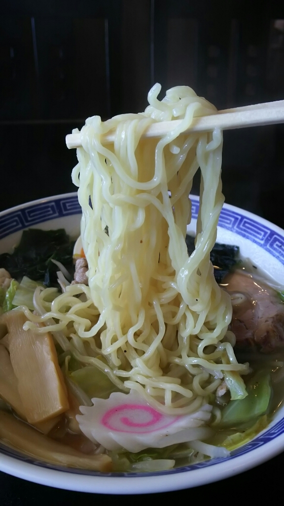 お食事処 きん太 name=