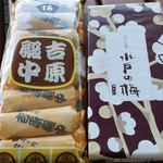 笠間製麺処 - 水戸の銘菓　吉原殿中と水戸の梅(ルーツは水戸藩主徳川斉昭の時代にまでさかのぼります)
      
      因みに、水戸黄門は家康の孫で斉昭は最後の将軍慶喜の父親です