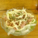 三兵酒店 - ツナサラダ