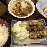 鳥光 - 日替わり定食 890円(税込)