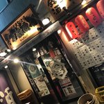 二代目 倉蔵商店 - 外観
            