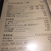 鉄板焼 天 六本木 - 