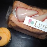 ロハスカフェ LUTE - 