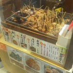 海ぼうず アスティ店 - どれにしようかなぁ(^_^)v