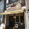 アオラニカフェ アオラニカフェ