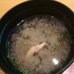 梅丘寿司の美登利 - 