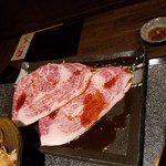 焼肉 幸楽 - 