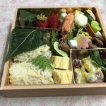 日本料理 永代 - 