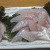 魚や 宇田川店