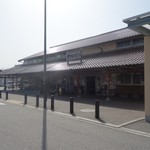 道の駅 サンピコごうつ - 