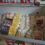 道の駅 サンピコごうつ - 