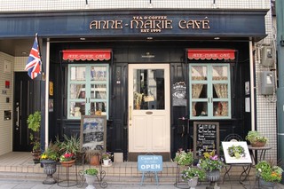 ANNE-MARIE CAFE - 