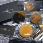 Toshi Yoroizuka Mid Town - 