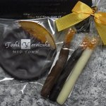 Toshi Yoroizuka Mid Town - 