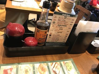 添好é -