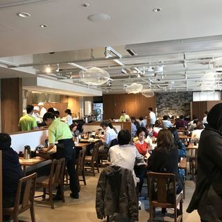 添好é -
