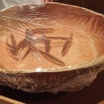 銀座 しのはら - 