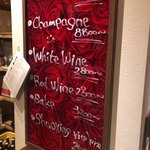 真不同 飲茶倶楽部 - 