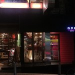 RRR　bistro  - 