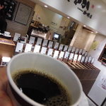 やなか珈琲店 - 本日のコーヒー･ホット･Ｓ