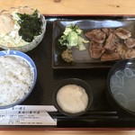 おらほや - 