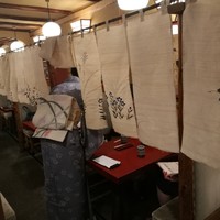 うなぎ割烹 大江戸 - 