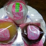 菓匠庵　はちまん  - 包装も可愛い